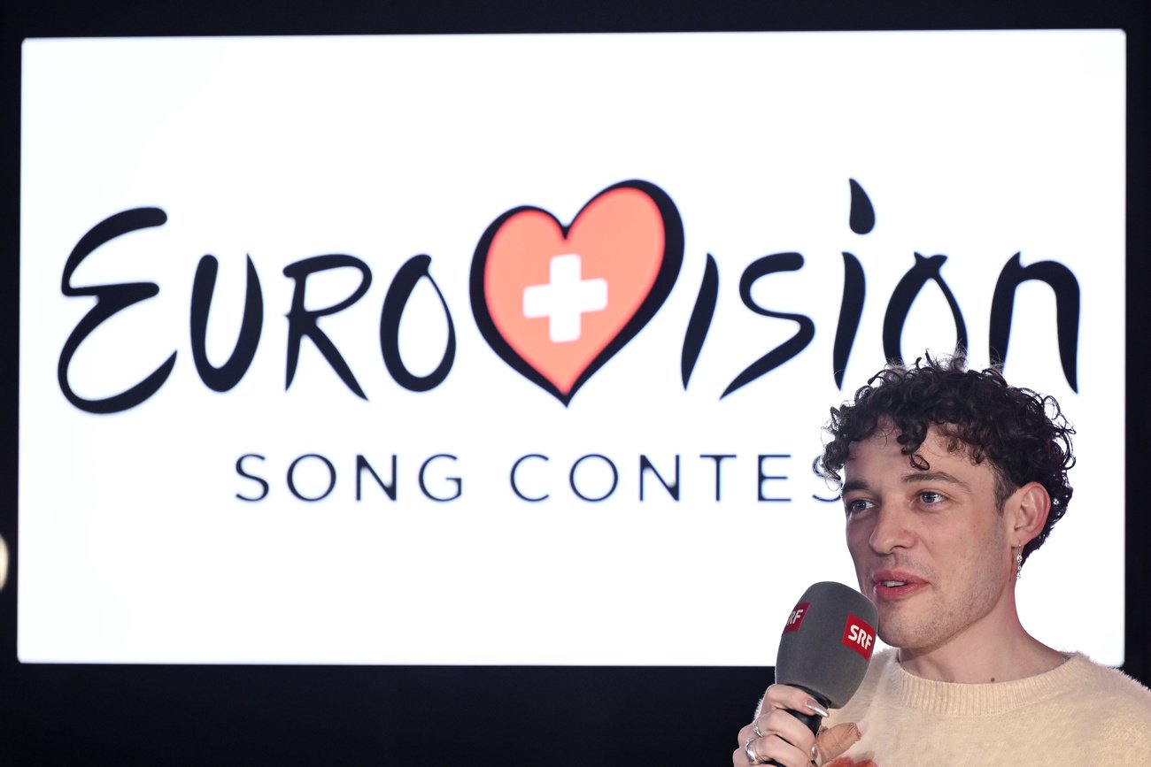 eurovision logo