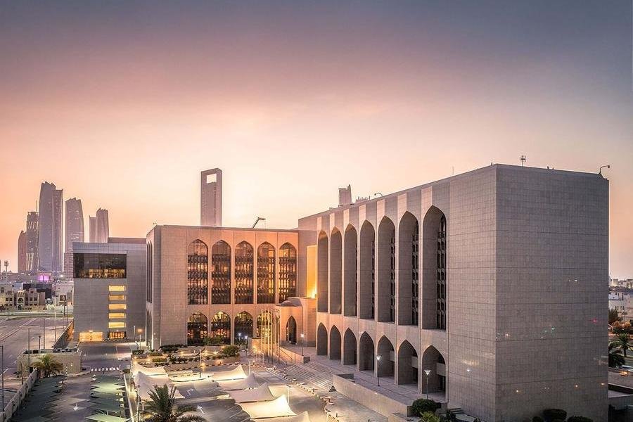 CBUAE greenlights Tamara’s license to exapnd in fintech sector