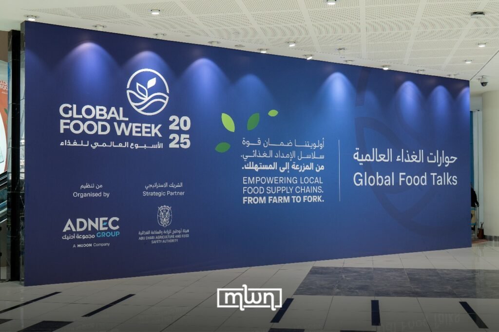 Global Food Week 2025 Culminates with Landmark Agreements, Agricultural Excellence in Abu Dhabi