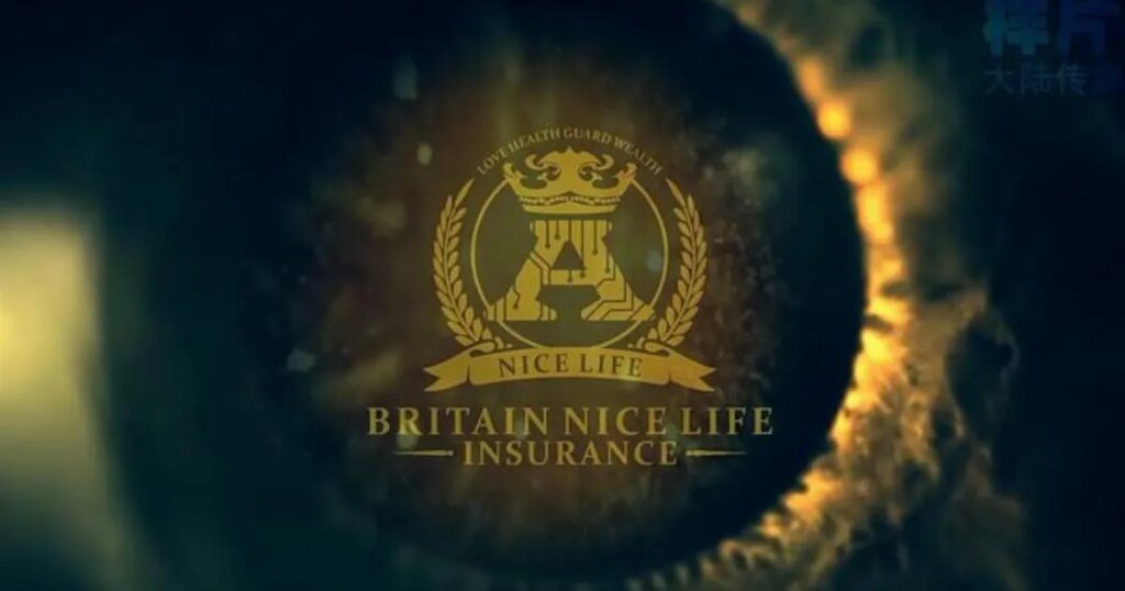 Watch: Ad campaign for cryptocurrency Ponzi scheme used to dupe 128,000 victims