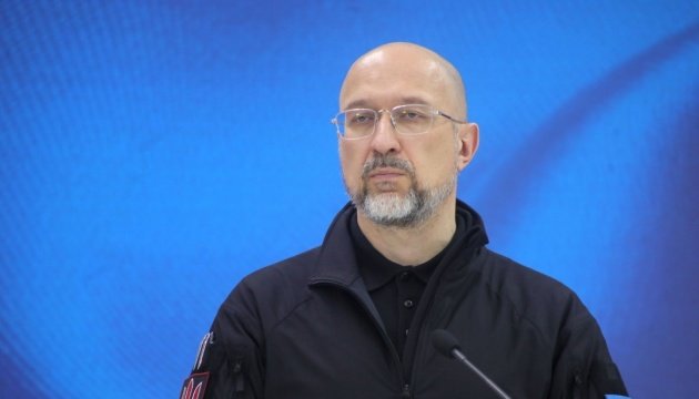 Shmyhal on start of interceptor drone production: Three companies received technology