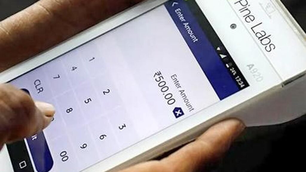 Pine Labs IPO opens Nov 7: Price band ₹210–₹221, aims ₹25,300 crore valuation