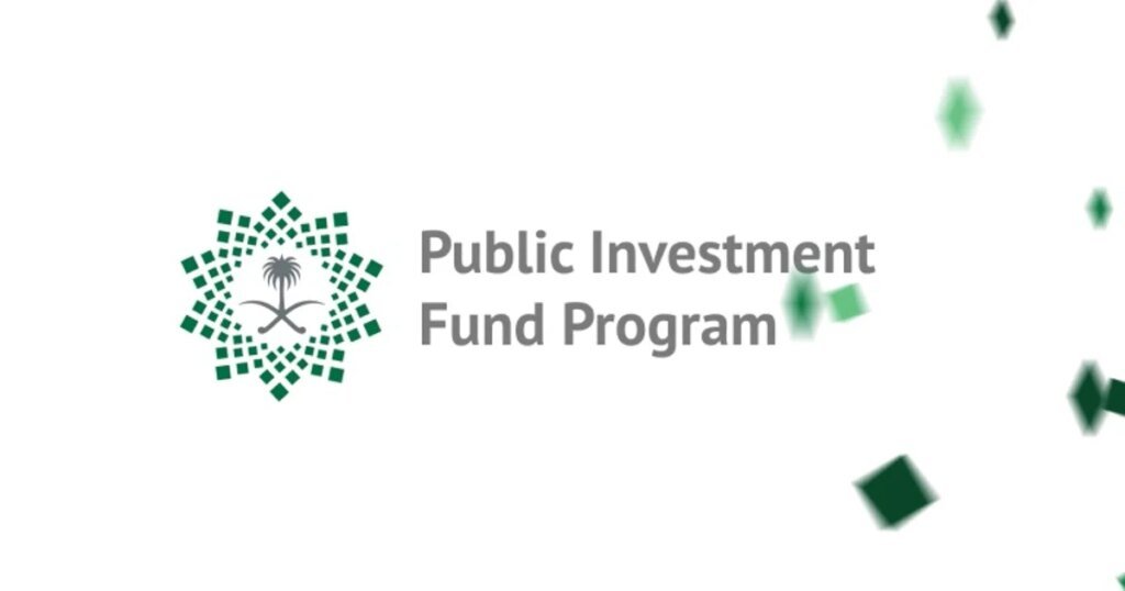 Saudi Arabia’s investment fund reported to be limiting new investments as cash runs low