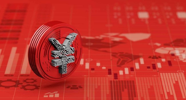 China To Launch Digital Currency Plan On Jan 1 • Channels Television