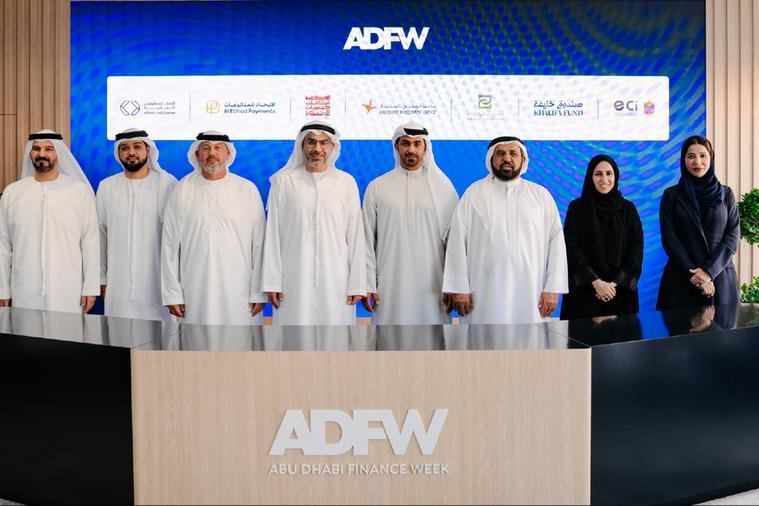 Khaled bin Mohamed bin Zayed approves the launch of Fintech, Insurance, Digital and Alternative Assets cluster in Abu Dhabi