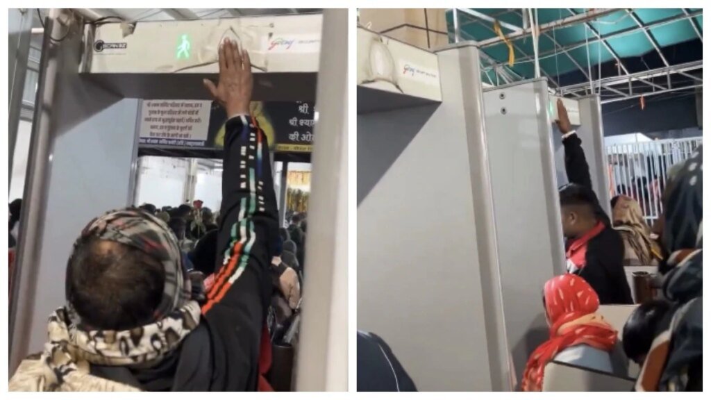 Video Devotees mistake security metal detector for attendance machine at temple