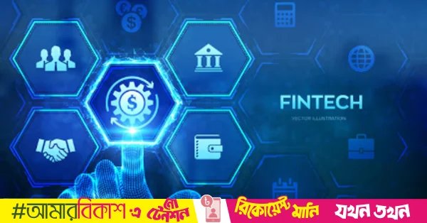 Beyond mobile money: Is Bangladesh ready for the next phase of fintech?