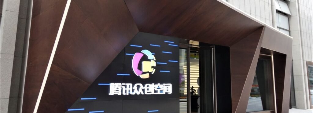 Is Tencent (SEHK:700) Quietly Recasting Its Fintech and AI Narrative Through WeBank and MiniMax?