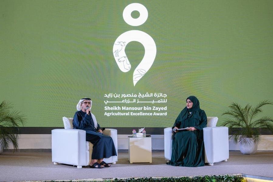 A catalyst for innovation and agricultural transformation